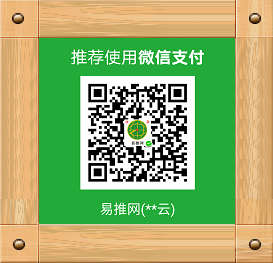 公众号二维码