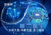 企业、综合酒店易推网官网创建