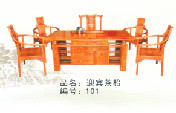 迎宾茶枱 101(168,178,188,198)