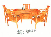 虎脚茶枱 103