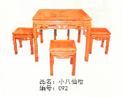 小八仙枱 092