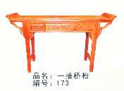 一抽桥枱 173