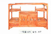 一号茶水柜087