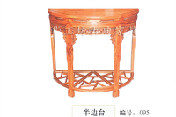 半边台095