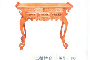 二抽桥枱105
