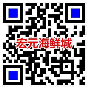 加微信