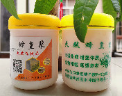 蜂王浆(250g)100%纯正天然蜂蜜