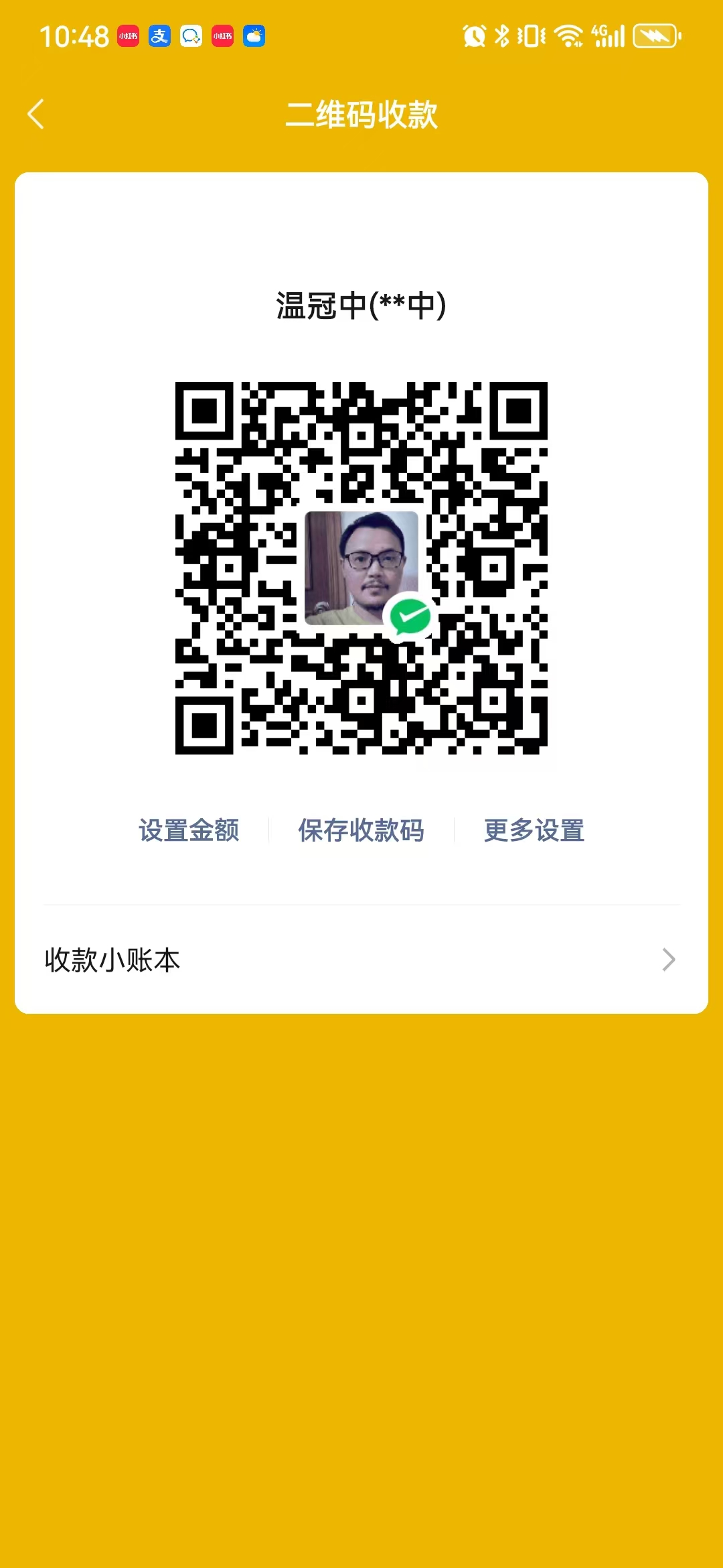 公众号二维码