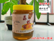 荔枝蜜80元(1000g)已售罄,预售明年的,买5公斤送1公斤,100%天然纯正蜂蜜