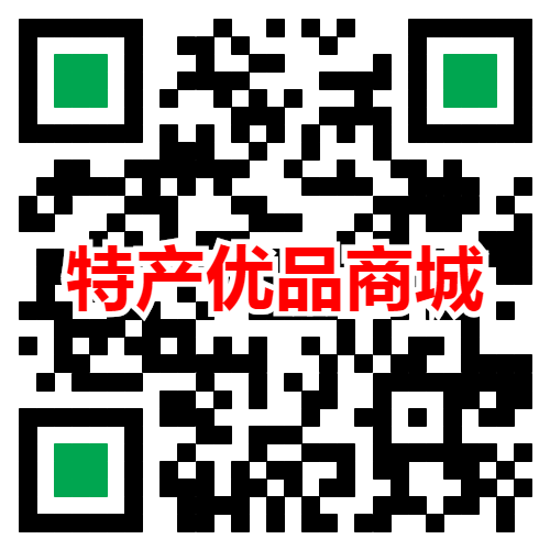 加微信