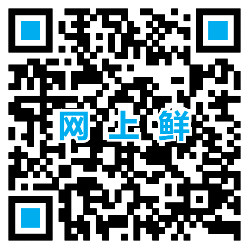 加微信