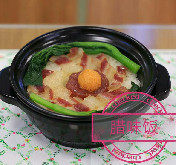 腊味饭