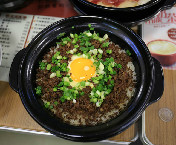 牛肉窝蛋饭