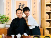 以茶会友