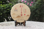 产品相册