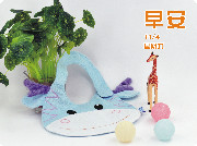 早安分享