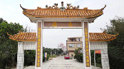 良朝美丽风光