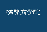 企业文化相册