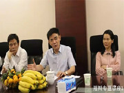 刑辩专题讲座