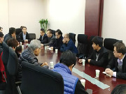 律师大会