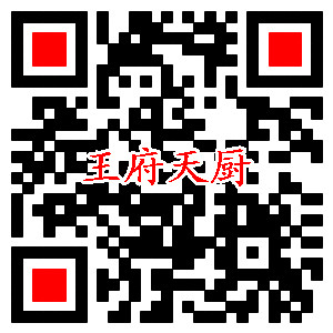 加微信