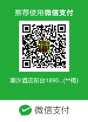 公众号二维码