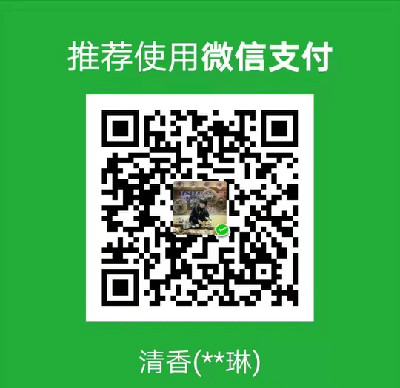公众号二维码