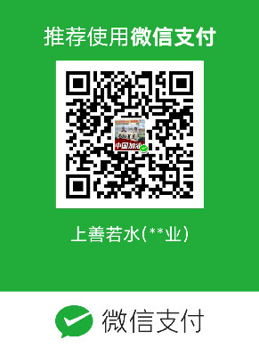 公众号二维码