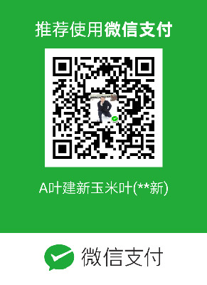 公众号二维码