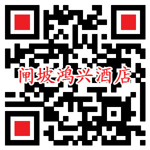 加微信